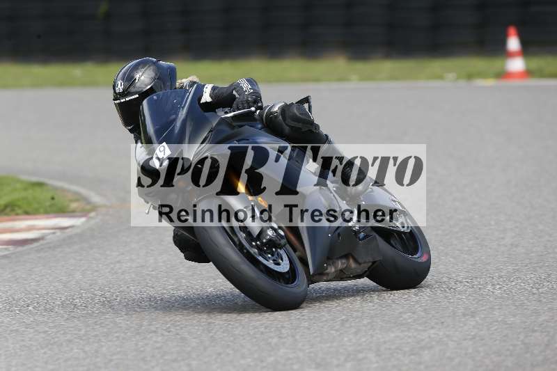 /40 05.08.2025 FREERIDE Training ADR/Gruppe M/19